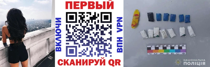 хочу   Кущёвская  Amphetamine Розовый 