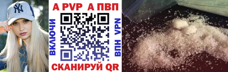 hydra   Кущёвская  А ПВП СК КРИС 