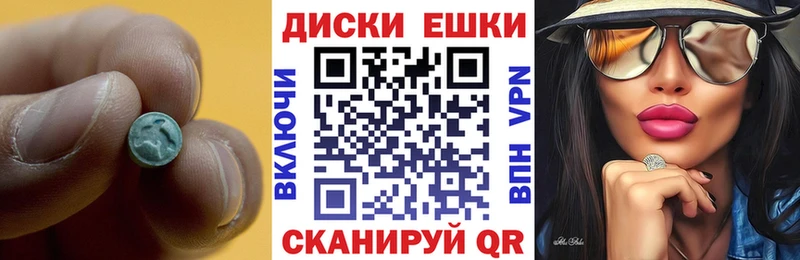 ЭКСТАЗИ бентли Кущёвская
