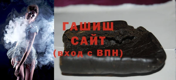 ешки Верея