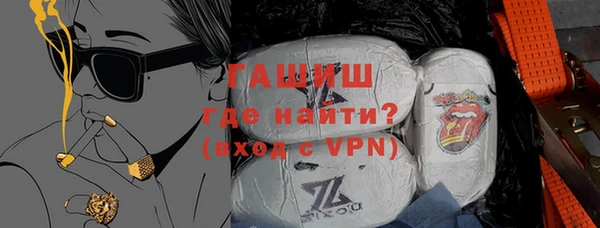 скорость mdpv Верхнеуральск