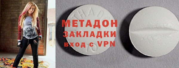 ешки Верея