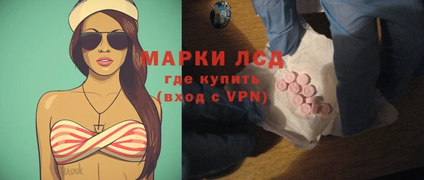 ешки Верея