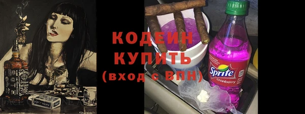 ешки Верея