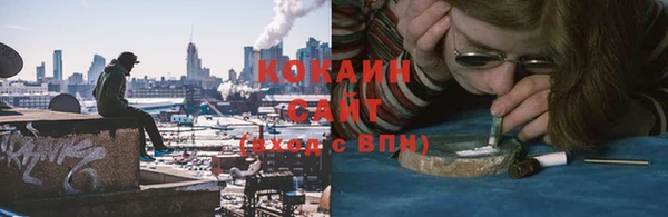 ешки Верея