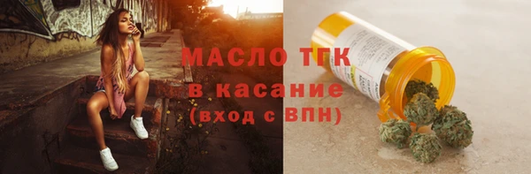 ешки Верея
