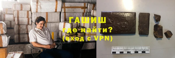 скорость mdpv Верхнеуральск