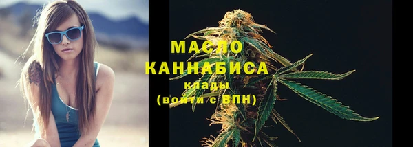 spice Верхний Тагил