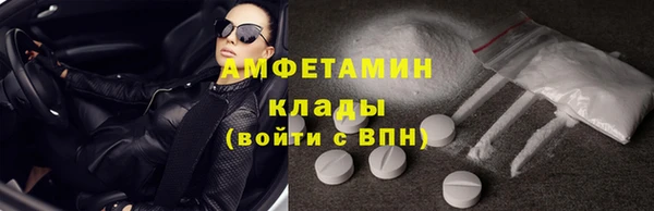скорость mdpv Верхнеуральск