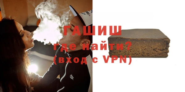 spice Верхний Тагил