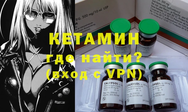 spice Верхний Тагил