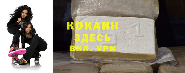 скорость mdpv Верхнеуральск