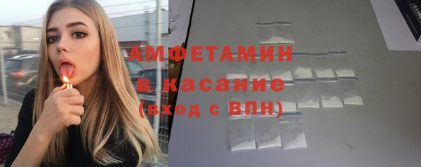 скорость mdpv Верхнеуральск
