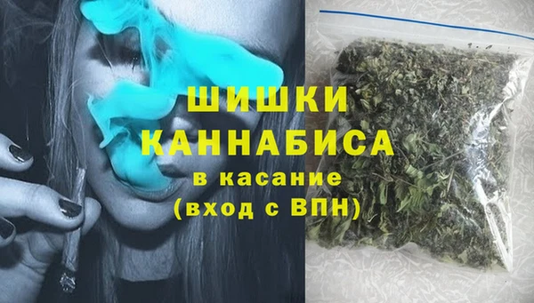 ешки Верея