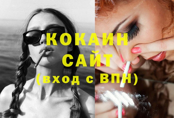 ешки Верея