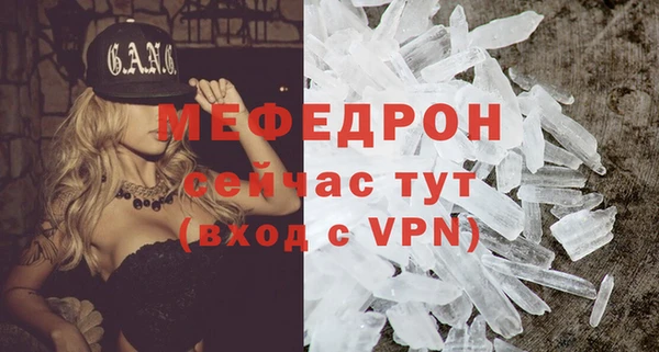 бутик Володарск