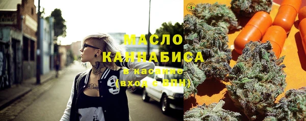 ешки Верея