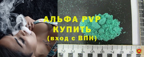 скорость mdpv Верхнеуральск