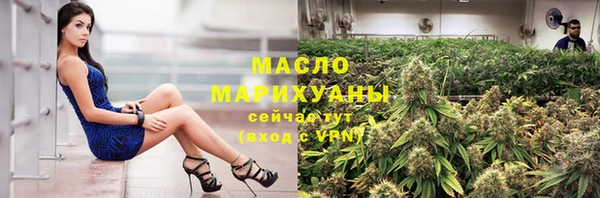 ешки Верея