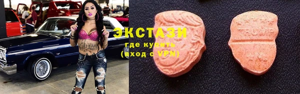 ешки Верея