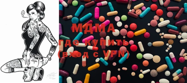 скорость mdpv Верхнеуральск