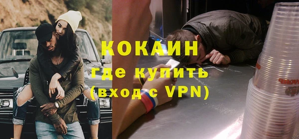 ешки Верея
