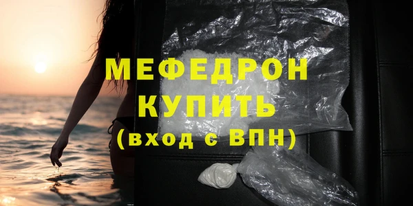 ешки Верея