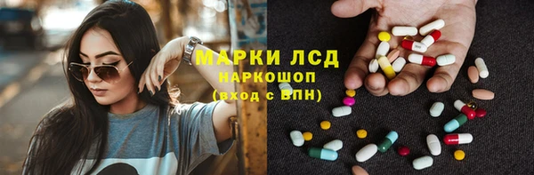 скорость mdpv Верхнеуральск