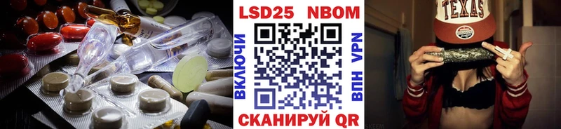 ЛСД экстази ecstasy  Кущёвская 