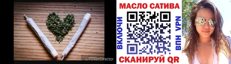 ТГК вейп с тгк  Кущёвская 